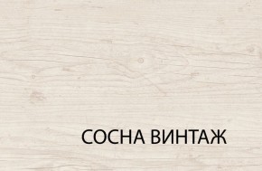 Кровать 140  c подъемником, MAGELLAN, цвет Сосна винтаж в Муравленко - muravlenko.mebel-74.com | фото