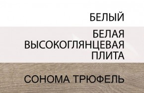 Кровать 140/TYP 91, LINATE ,цвет белый/сонома трюфель в Муравленко - muravlenko.mebel-74.com | фото