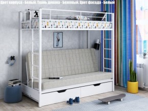 Кровать двухъярусная с диваном "Мадлен-ЯЯ" с ящиками в Муравленко - muravlenko.mebel-74.com | фото