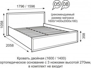Кровать двуспальная 1400 мм с ортопедическим основанием Венеция 8 бодега в Муравленко - muravlenko.mebel-74.com | фото
