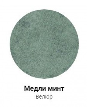 Кровать Эко 1400 с ПМ (ткань 3 кат) в Муравленко - muravlenko.mebel-74.com | фото