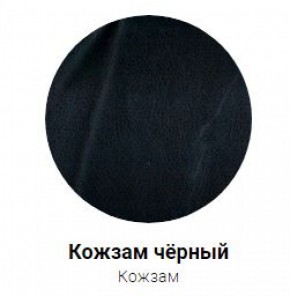 Кровать Эко 1400 с ПМ (кожзам) в Муравленко - muravlenko.mebel-74.com | фото