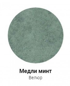 Кровать Эко 1800 с ПМ (ткань 3 кат) в Муравленко - muravlenko.mebel-74.com | фото