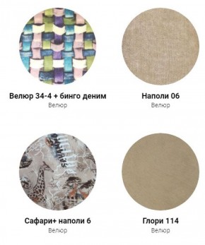 Кровать Эко 1800 (ткань 1 кат) в Муравленко - muravlenko.mebel-74.com | фото