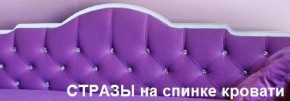Кровать Фея 1900 с двумя ящиками в Муравленко - muravlenko.mebel-74.com | фото