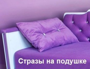 Кровать Фея 1900 с двумя ящиками в Муравленко - muravlenko.mebel-74.com | фото