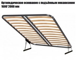 Кровать Инстайл КР-04 + основание с ПМ + Дно для хранения в Муравленко - muravlenko.mebel-74.com | фото