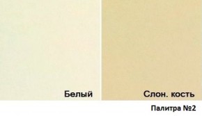 Кровать Магнат с мягкими спинками (1400*1900) в Муравленко - muravlenko.mebel-74.com | фото