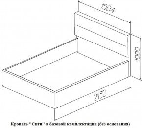 Кровать Сити 1400*2000 Latte (бежевая) в Муравленко - muravlenko.mebel-74.com | фото