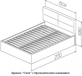 Кровать Сити 1400*2000 Latte (бежевая) в Муравленко - muravlenko.mebel-74.com | фото