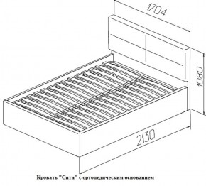 Кровать Сити 1600*2000 Latte (бежевая) в Муравленко - muravlenko.mebel-74.com | фото