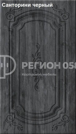 Кухня Боско 1.6 №2 (с ящиками) в Муравленко - muravlenko.mebel-74.com | фото