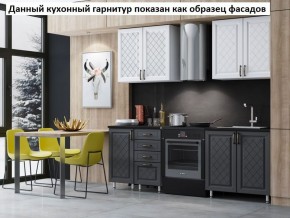 Кухня Престиж 2.5 в Муравленко - muravlenko.mebel-74.com | фото