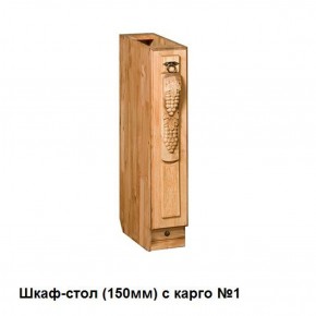 Кухня "Викинг 1" в Муравленко - muravlenko.mebel-74.com | фото