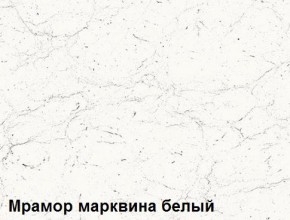 Кухня Вегас Грин Грей Софт (2000) в Муравленко - muravlenko.mebel-74.com | фото