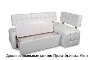 ПРАГА Кухонный диван угловой (Кожзам Борнео Милк) в Муравленко - muravlenko.mebel-74.com | фото
