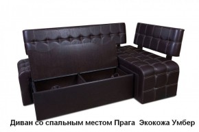 ПРАГА Кухонный диван угловой (Кожзам Борнео Умбер) в Муравленко - muravlenko.mebel-74.com | фото