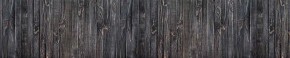 Кухонный фартук Текстура 151 МДФ матовый (3000) в Муравленко - muravlenko.mebel-74.com | фото