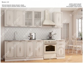 Кухонный гарнитур 2 м "Велес" (белый/сандал белый) в Муравленко - muravlenko.mebel-74.com | фото