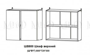 ЛИЗА-2 Кухонный гарнитур 2,0 Белый глянец холодный в Муравленко - muravlenko.mebel-74.com | фото