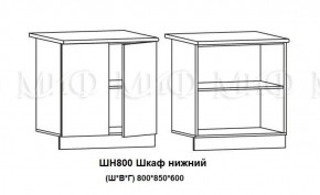 ЛИЗА-2 Кухонный гарнитур 2,0 Белый глянец холодный в Муравленко - muravlenko.mebel-74.com | фото