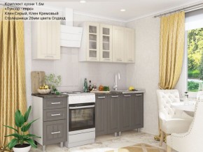 Кухонный гарнитур Луксор-евро 1600 серый-кремовый в Муравленко - muravlenko.mebel-74.com | фото
