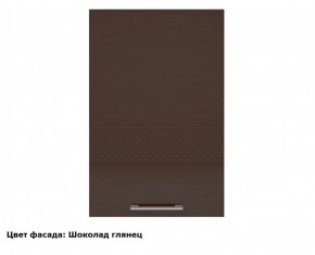 Кухонный гарнитур Люкс 1800 Ваниль глянец (модульный) в Муравленко - muravlenko.mebel-74.com | фото
