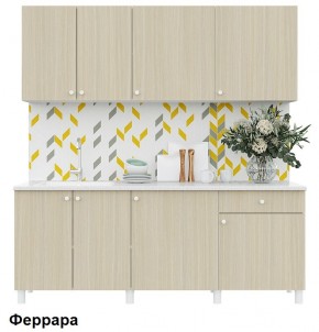 Кухонный гарнитур POINT 200 в Муравленко - muravlenko.mebel-74.com | фото