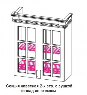 Кухонный гарнитур Верона (крем) модульная в Муравленко - muravlenko.mebel-74.com | фото