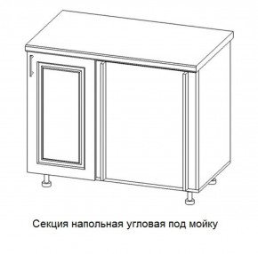 Кухонный гарнитур Верона (крем) модульная в Муравленко - muravlenko.mebel-74.com | фото