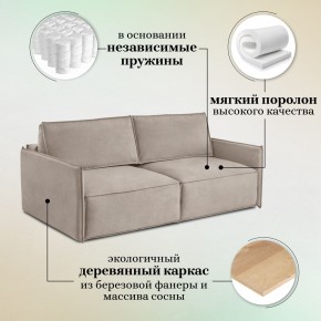 Диван-кровать 318 в Муравленко - muravlenko.mebel-74.com | фото