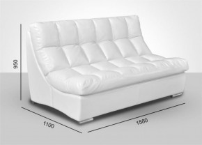 Модуль Большой диван Брайтон без механизма (ткань до 300) в Муравленко - muravlenko.mebel-74.com | фото
