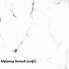 Муар Тумба под ТВ 13.261.02 в Муравленко - muravlenko.mebel-74.com | фото