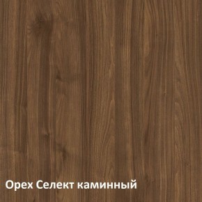 Муар Тумба под ТВ 13.262 в Муравленко - muravlenko.mebel-74.com | фото