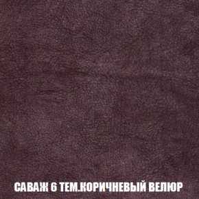 Мягкая мебель Акварель 1 (ткань до 300) Боннель в Муравленко - muravlenko.mebel-74.com | фото