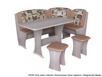 Кухонный уголок Ника 6 мини Ткань NEW в Муравленко - muravlenko.mebel-74.com | фото