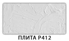 Обеденный стол Паук с фотопечатью узор Доска D111 в Муравленко - muravlenko.mebel-74.com | фото