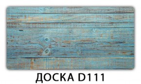 Обеденный стол Паук с фотопечатью узор Доска D112 в Муравленко - muravlenko.mebel-74.com | фото