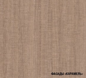 ОЛЬГА Кухонный гарнитур Прайм 1 (1200*1400 мм) в Муравленко - muravlenko.mebel-74.com | фото