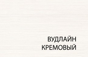 Полка 1D , OLIVIA,цвет вудлайн крем в Муравленко - muravlenko.mebel-74.com | фото