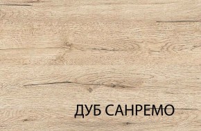 Полка 1V, OSKAR , цвет дуб Санремо в Муравленко - muravlenko.mebel-74.com | фото