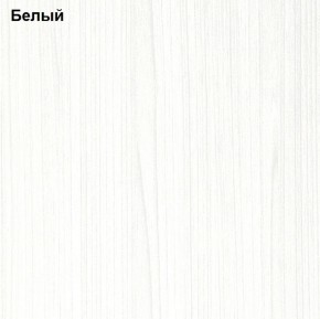 Прихожая Линда (Дуб Сонома/Белый) модульная в Муравленко - muravlenko.mebel-74.com | фото