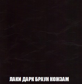 Пуф Голливуд (ткань до 300) НПБ в Муравленко - muravlenko.mebel-74.com | фото