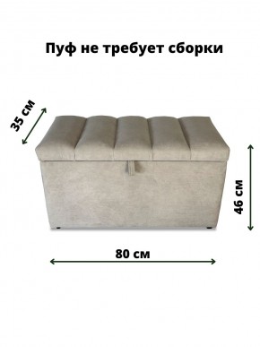 Банкетка 111 в Муравленко - muravlenko.mebel-74.com | фото