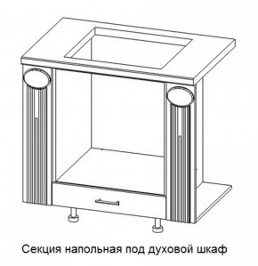 Секция напольная центральная со столешницей под духовой шкаф "Верона" (900) в Муравленко - muravlenko.mebel-74.com | фото