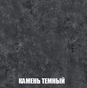 Шкаф 2-х створчатый МСП-1 (Дуб Золотой/Камень темный) в Муравленко - muravlenko.mebel-74.com | фото