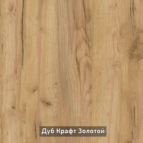 Шкаф 2-х створчатый с зеркалом "Ольга-Лофт 3.1" в Муравленко - muravlenko.mebel-74.com | фото
