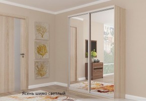 Шкаф №3 1.3-2 Оптима 2100х1304х572 (фасад 2 зеркала) в Муравленко - muravlenko.mebel-74.com | фото