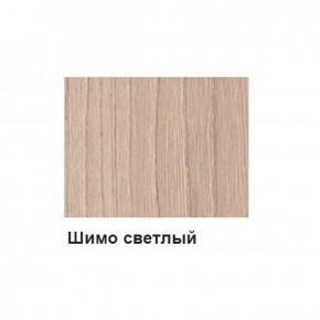 Шкаф 3-х дверный М-2 Серия Вега в Муравленко - muravlenko.mebel-74.com | фото