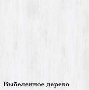 Шкаф 3-х секционный Люкс 3 Плюс ЛДСП Стандарт (фасад ЛДСП) в Муравленко - muravlenko.mebel-74.com | фото